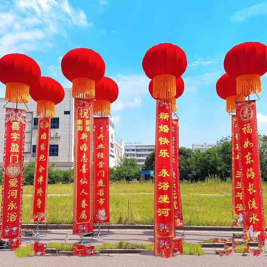 .8米白喜支架灯笼E758894球飘支架事空球奠字气球空飘球带挽联定,节庆用品/礼品,飘空气球,淘宝优惠券,粉丝福利购,淘宝优惠卷