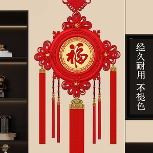 新款客厅中国结挂件大号格栅玄关背景墙入户门高档桃木春一件包邮