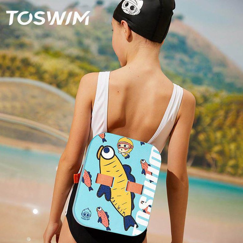 TOSWIM小小游儿童游泳浮板浮力背漂初学者打水板用品装备漂浮版