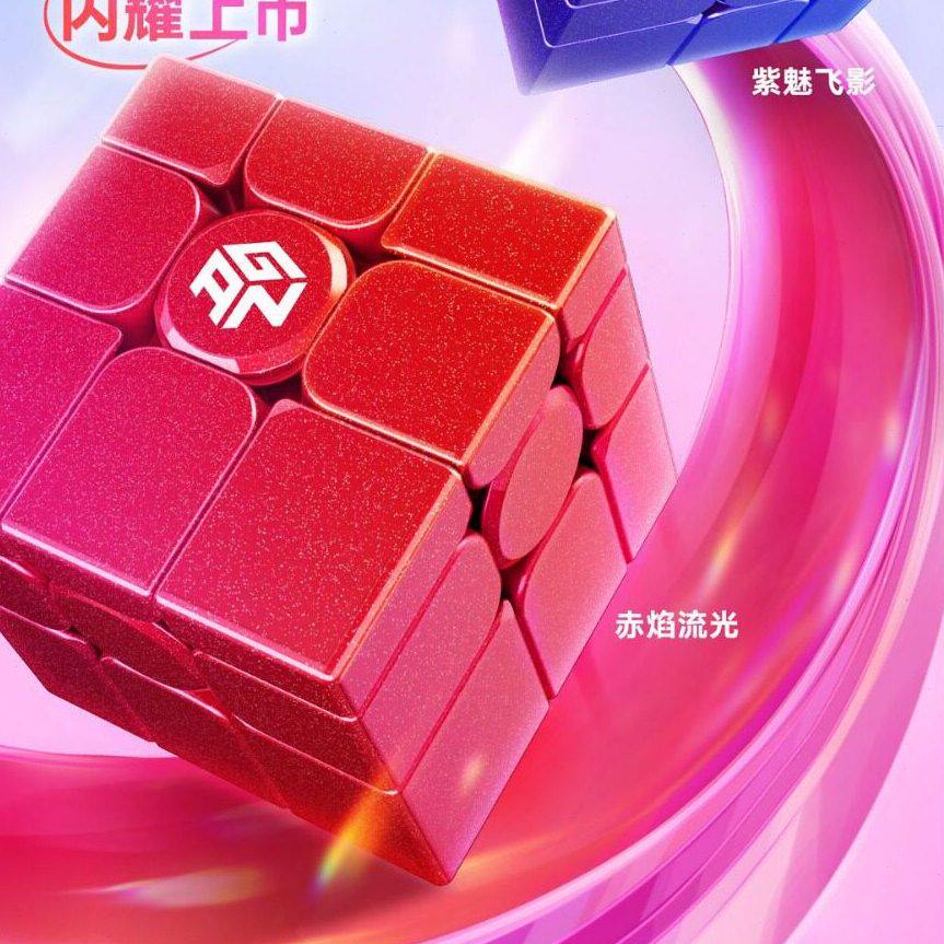 GAN三阶镜面磁力UV版红色异形3阶镜面贴纸异形3阶变体顺滑魔方