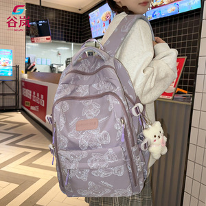 双肩包女小熊卡通背包可爱高中生大学生初中生小学生书包2023新款
