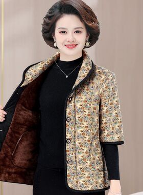 妈妈装七分袖棉衣外套马甲短袖秋冬季加绒中老年女装半袖马夹外穿