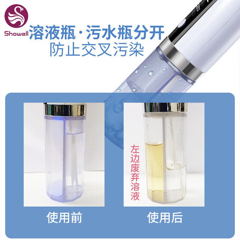 家用负压小气泡吸黑头仪 脸部毛孔清洁去黑头粉刺油脂神器美容仪
