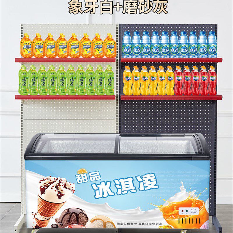 超市冰箱上方货架便利店雪糕置物架展示架冰柜饮料商Y用多功能架