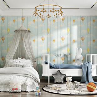 儿童房温馨粉g色浪漫卡通壁纸3d立体自粘墙贴卧室泡沫贴防撞墙纸