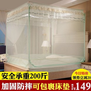 防摔蚊帐儿童加固加厚床笠款包裹床垫防宝M宝掉床围栏全底小孩家