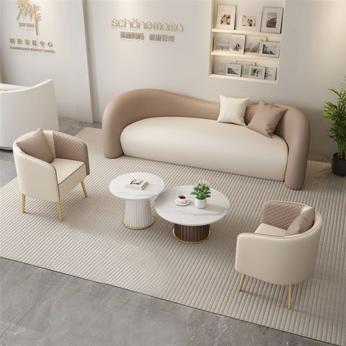 美甲店沙发会客接待洽谈休闲创意沙发茶几组合顾客专用休息区沙发