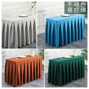 酒店会议桌布长条桌商务展会桌套B罩简约纯色定制加厚弹力布艺桌