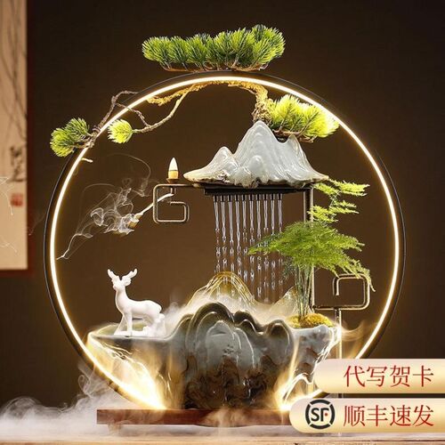 开业开工摆件流水k假山加湿器中式喷泉送礼招财客厅办公室创意禅