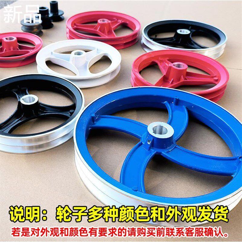 高压打药机皮带h轮柱塞泵皮带轮单槽双槽铝质A型B型三角带离合轮