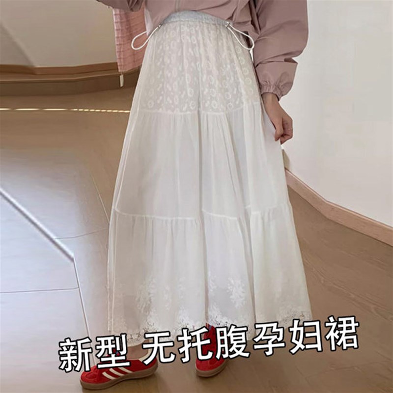无托腹孕妇抽绳半身裙春装2025新款显瘦镂空刺绣蕾丝A字裙子春季