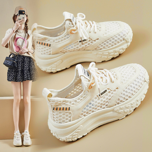 老爹鞋女2024新款夏季透气网面镂空软底薄款运动防滑轻便网鞋34码