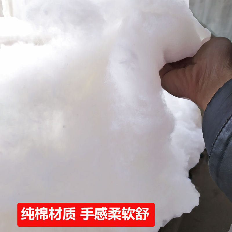 新疆棉絮冬被芯蓄热保暖12斤手工定做纯棉花薄被子春秋宿舍褥床垫