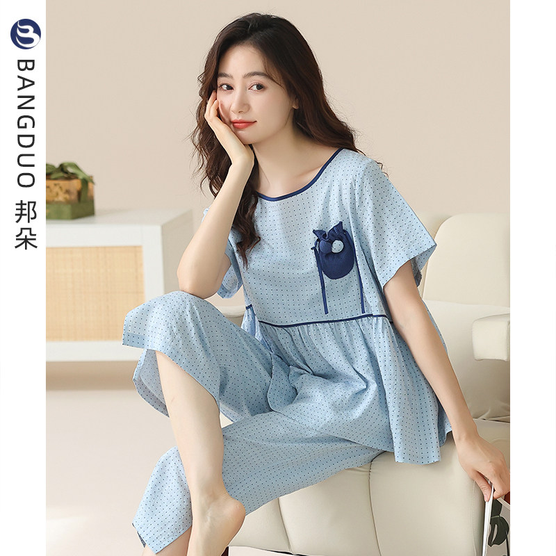 梭织棉纱布睡衣女夏季纯棉短袖七分裤薄款夏天女款休闲夏款家居服
