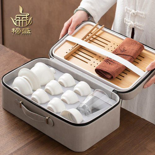 羊脂玉旅行功夫茶具套装家用中式泡茶盖碗茶杯便携式小套高档白瓷