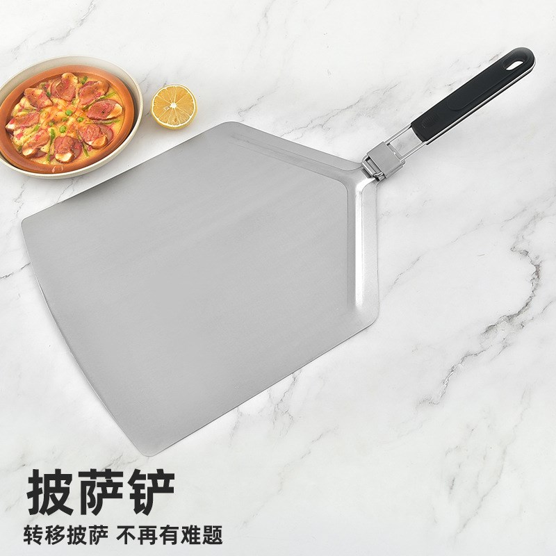 厂家大号折叠披萨铲铲披萨移动披萨的大铲子宽大省力方便折叠