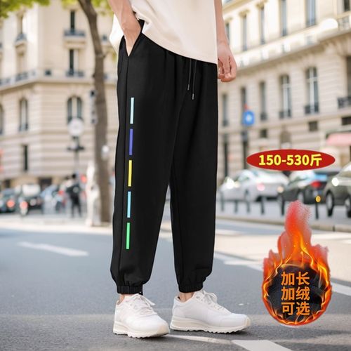 秋冬加肥加长版男生高个子190cm运动男裤束脚超长大码裤胖子宽松