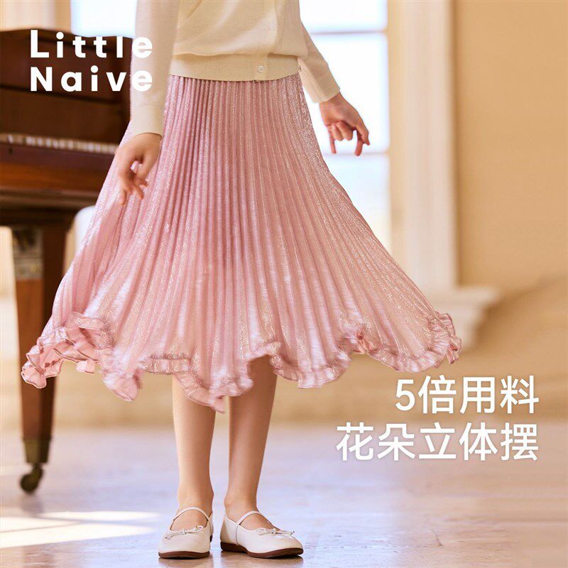 2025夏季儿童法式百褶半裙洋气春季新款中长花瓣裙女童复古半身裙