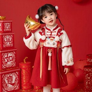 女童冬装汉服宝宝过年喜庆红色连衣裙小女孩新年装中国风拜年服