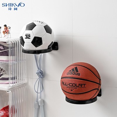 球类收纳架摆放篮球足球橄榄球排球筐壁挂式免打孔家用可折叠伸缩