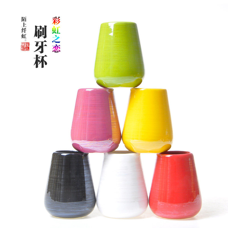 牙刷杯结婚牙杯刷牙杯套装陶瓷情侣浴室卫浴洗漱刷牙杯漱口杯