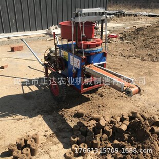 植物育苗制钵一机能多种钵 棉花育B苗营养土制钵机 打培养钵机厂