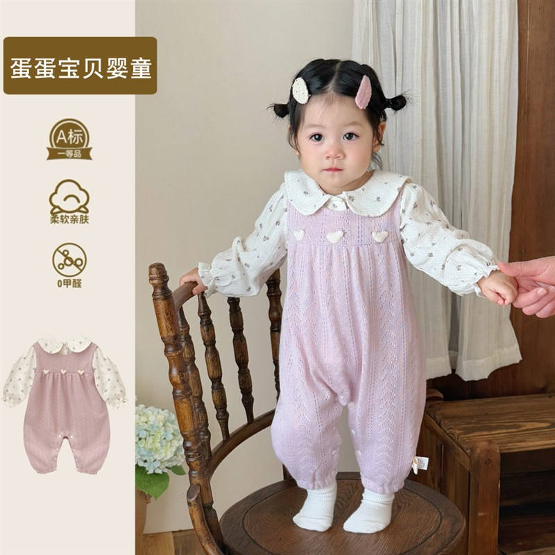 2025春季新款婴儿衣服女宝宝春装背带裤套装洋气超萌公主一岁幼儿