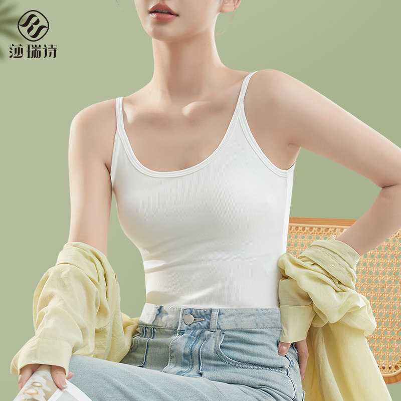 美背吊带背心女内搭夏季薄款带胸垫一体防走光打底外穿抹胸上衣