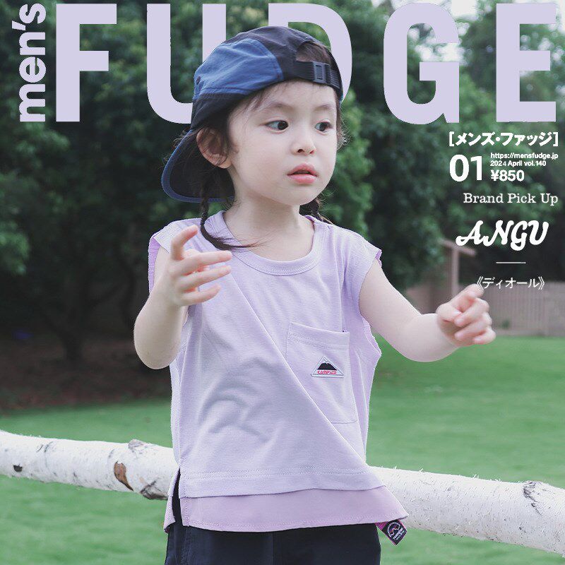 山系女童速干背心2025夏儿童户外运动t恤衫女孩吸湿排汗无袖上衣