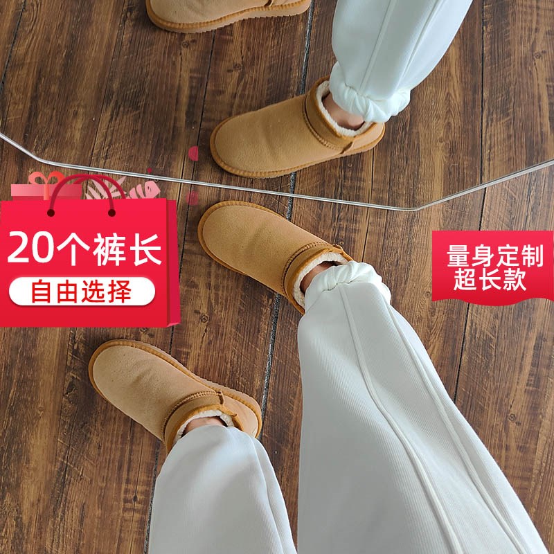 2022秋季新款运动裤女高个子加长束脚裤高腰175以上超长卫裤加绒
