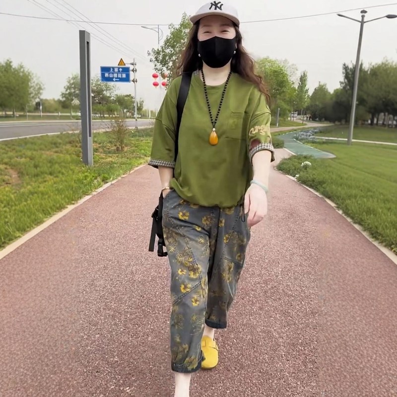 时尚两件套装女2025年夏季新款圆领印花T恤+水洗薄款牛仔哈伦裤潮