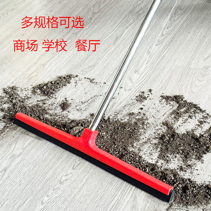 地面刮水神器地板厨房刮推水扫地拖把家用大号海绵刮玻璃商场保洁