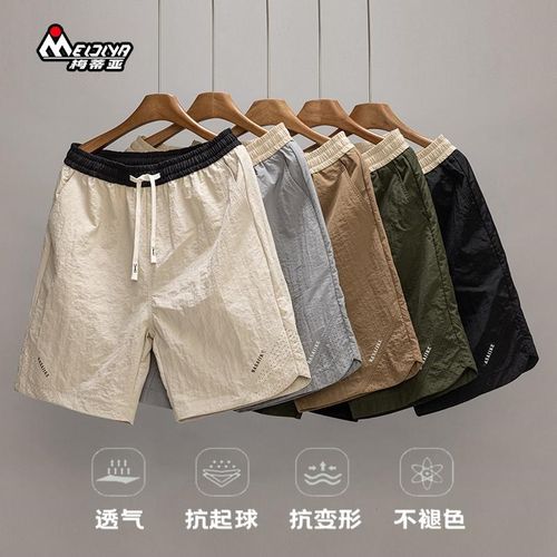梅蒂亚夏季男士休闲短裤薄款冰感宽松沙滩马裤中裤运动五分大裤衩