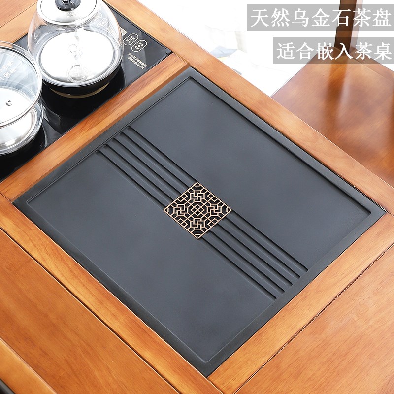 天然茶桌石板面茶台石板内嵌入式茶几乌金石茶盘定制桌面中间盖板