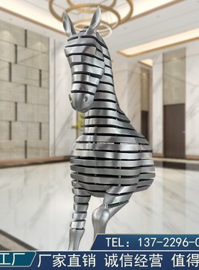 不锈钢切片马雕塑金属镂空动物户外广H场地标美陈景观水景落地摆