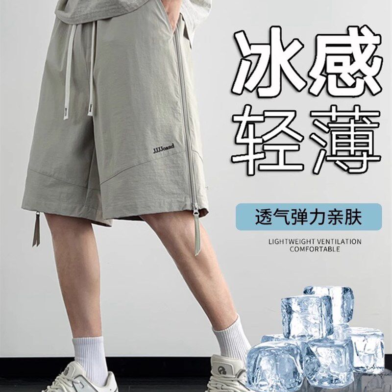 夏季薄款冰丝短裤12男孩13青少年学生五分裤子15岁大童休闲运动裤