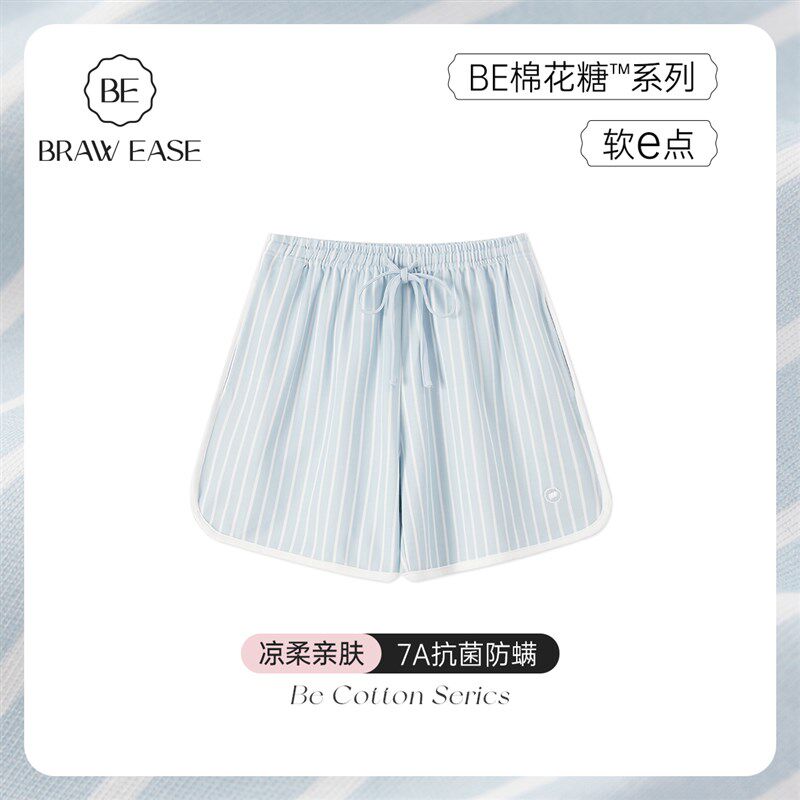 纯棉睡裤女短裤家居裤夏季女士睡衣棉绸裤子条纹可外穿遛弯居家裤