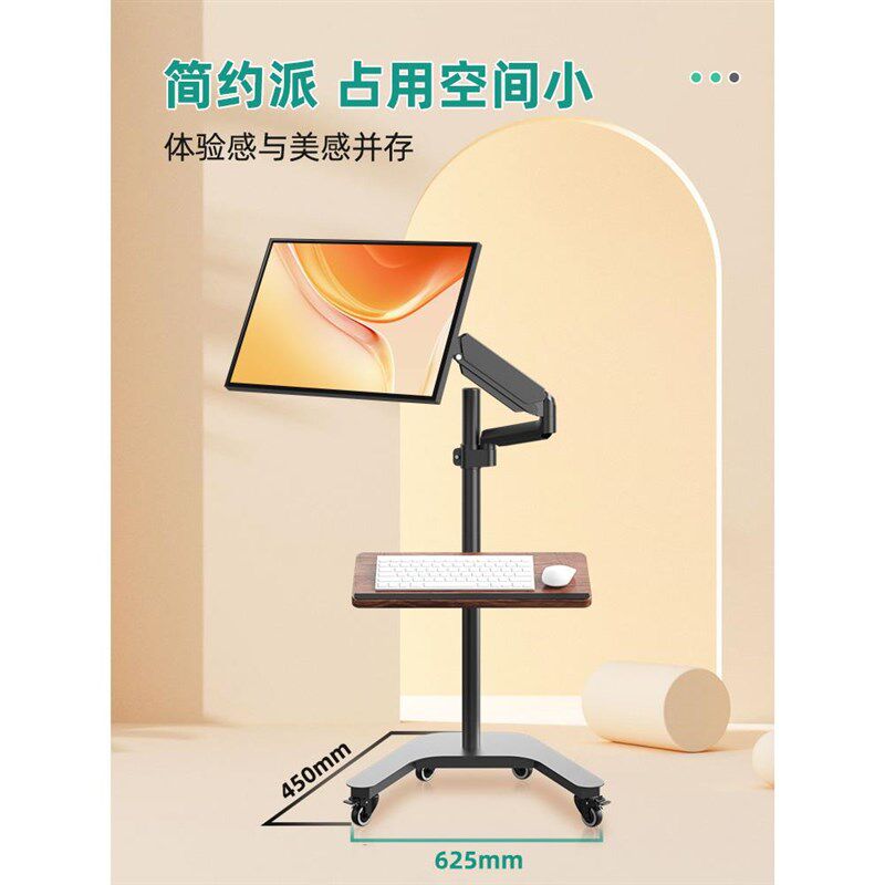 通用17-32寸显示器落地支架躺着看床边懒人架电脑桌悬浮机械臂免