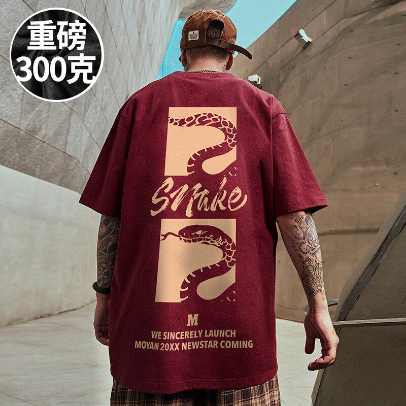 本命年红色短袖t恤2025新年重磅纯棉夏季蛇年大码男装上衣服半袖D