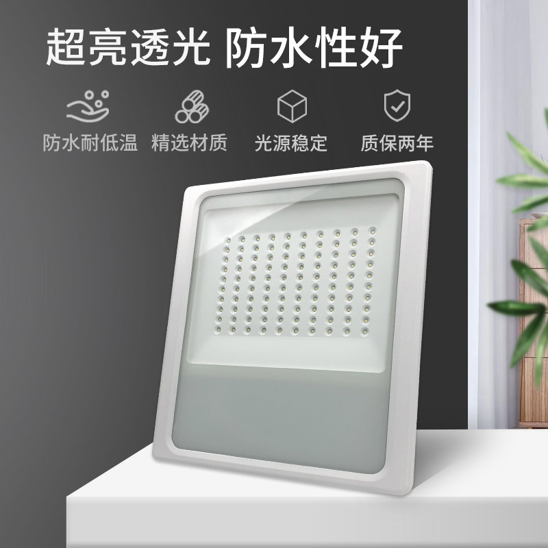 led冷库灯户外防水防潮防爆灯罩1C00W仓库厂房卫生间专用照明灯具