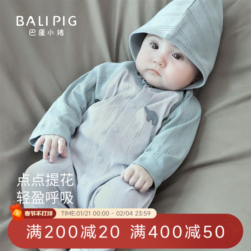 新生儿婴儿衣服a类纯棉初生儿四季长袖空调服睡衣春季宝宝连体衣