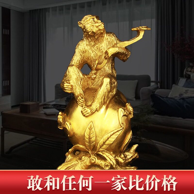 纯铜猴子摆件如意猴寿桃猴十二生肖猴铜猴家居客厅装饰工艺品礼品