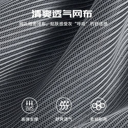 办公室椅子网布升降电镀脚转C椅会议室椅子家用办公电脑椅