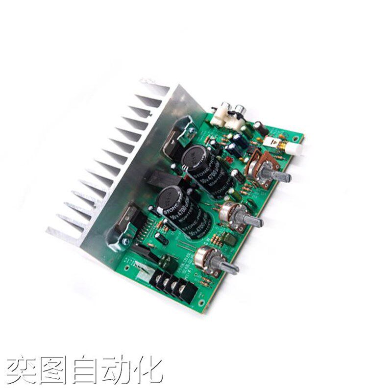 TDA7294发烧胆味大功率功放板成品双声道2.0 桌面音箱DIY议价