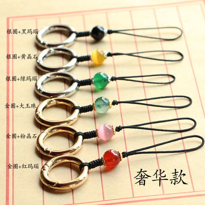 金属指环手机挂绳短链手机挂件吊坠女款挂饰手机扣吊饰小可爱创意