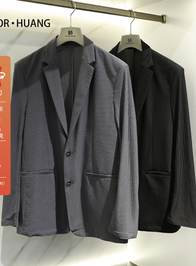 2023年新款春夏季男士商务简约小西服纯色泡泡纱修身休闲西装7988