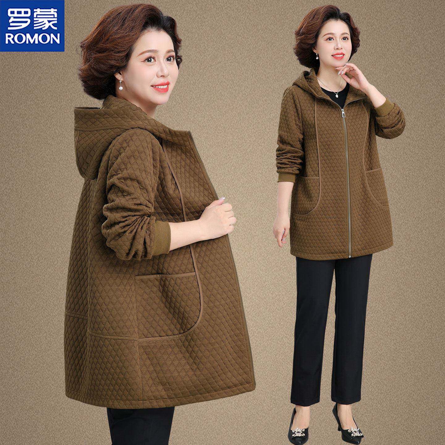 罗蒙妈妈春装外套中长款2026新款中老年人春秋风衣女洋气奶奶衣服