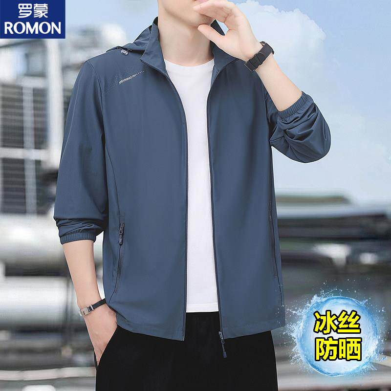罗蒙品牌夏季轻薄外套男2026新款透气凉感皮肤衣轻户外冰丝防晒衣