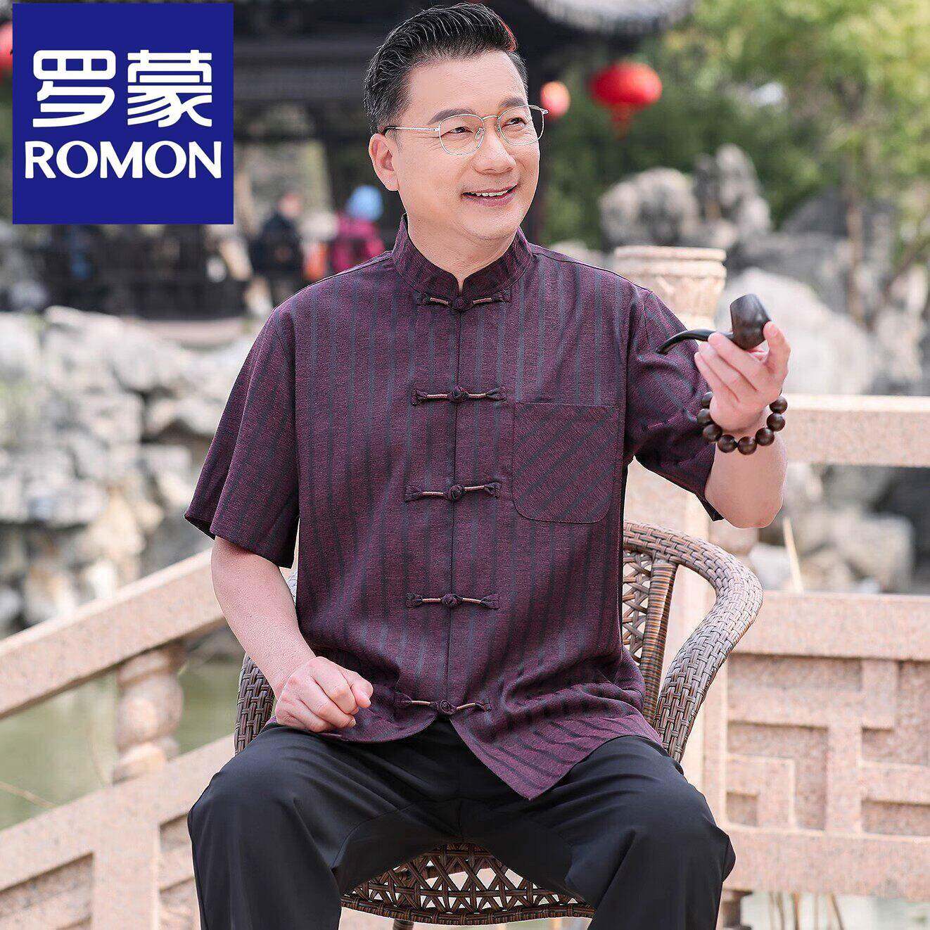 罗蒙男士唐装短袖新中式休闲套装中老年爸爸装夏季中国风条纹上衣