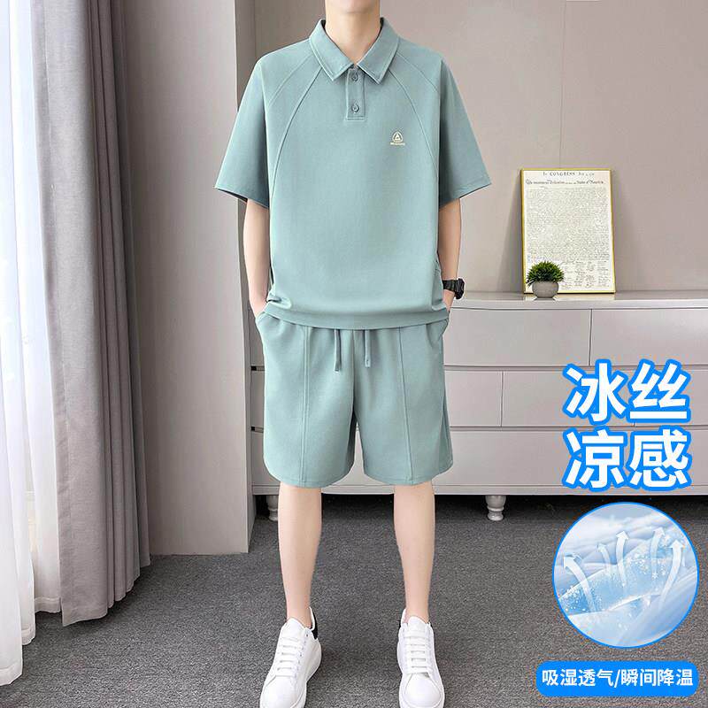 罗蒙冰丝薄款短袖POLO衫套装男士夏季时尚短裤一套潮流运动两件套